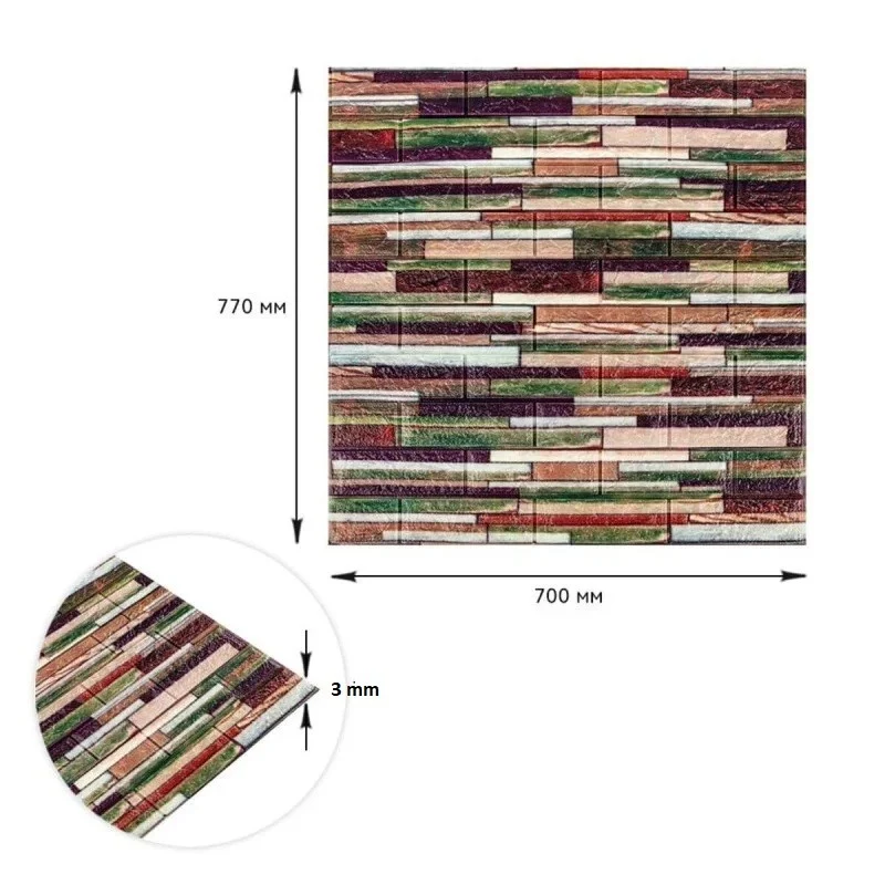 10 darab 3D tapétapanel készlet, Vivimall, 70 x 77 cm, 3 mm vastagságú, polietilénből, téglaminta, 5,3 m2 fedett terület,...