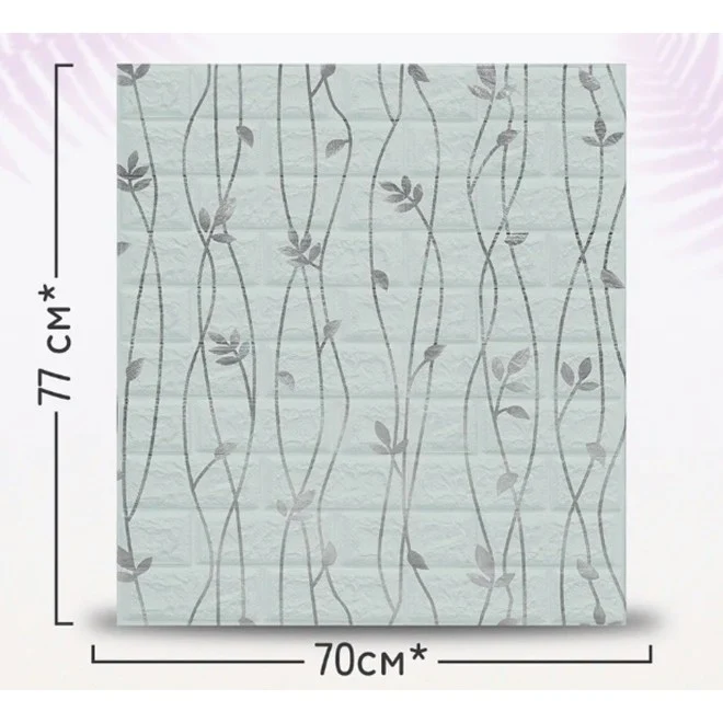 10 db öntapadós Vivimall tapétalap készlet, 70 x 77 cm, 5,3 nm fedett felület, PVC, ezüst levél minta, szürke