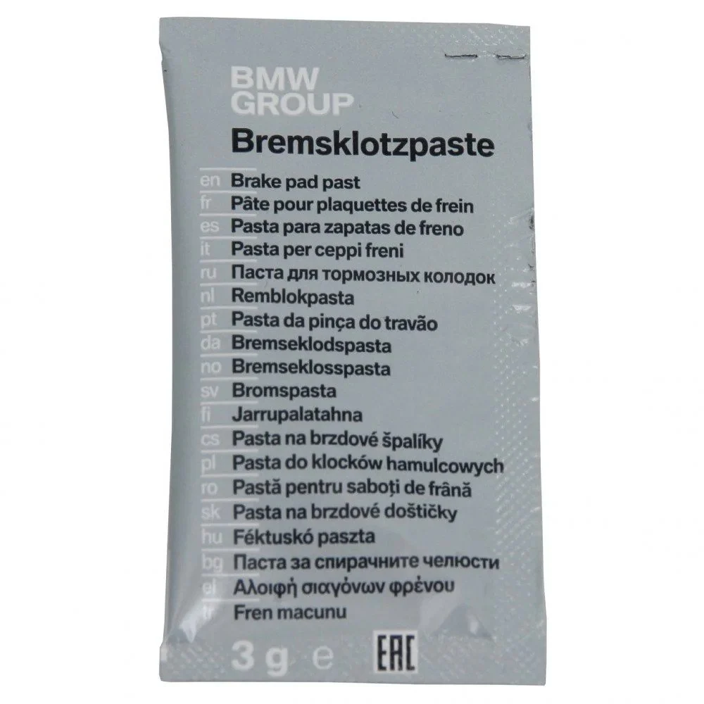 BMW fékbetét paszta, 3g