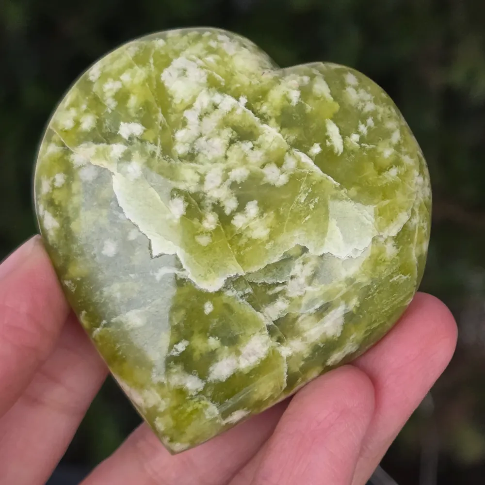 Sárga Serpentine Heart Pakisztán | 3. modell